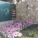 Armiriki