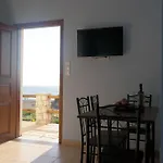 Armiriki