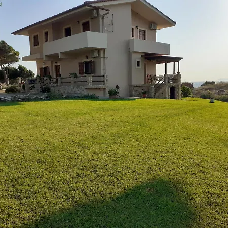 Appartement Armiriki