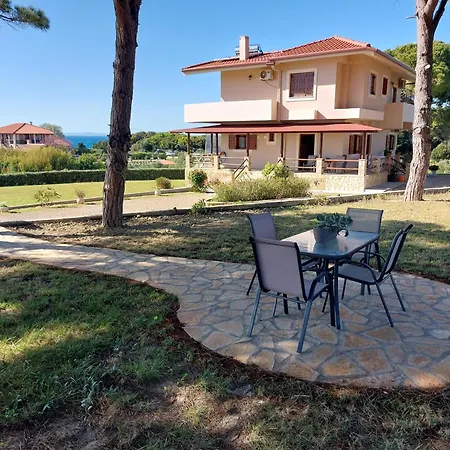 Armiriki Apartamento
